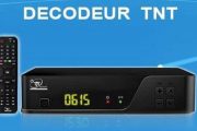 Côte d'Ivoire: les équipements pour recevoir la Télévision numérique terrestre (TNT) exonérés de la TVA (Gouvernement)